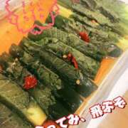 ヒメ日記 2026/04/30 20:58 投稿 千夏 脱がされたい人妻 春日部店