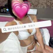 ヒメ日記 2026/06/06 21:09 投稿 千夏 脱がされたい人妻 春日部店