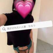 ヒメ日記 2026/06/15 21:36 投稿 千夏 脱がされたい人妻 春日部店