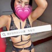 ヒメ日記 2026/06/18 19:29 投稿 千夏 脱がされたい人妻 春日部店