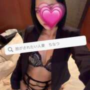 ヒメ日記 2026/07/26 21:25 投稿 千夏 脱がされたい人妻 春日部店