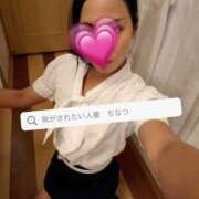 ヒメ日記 2026/08/06 21:36 投稿 千夏 脱がされたい人妻 春日部店