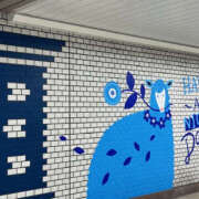 ヒメ日記 2025/06/22 23:10 投稿 さくな 奥鉄オクテツ東京店（デリヘル市場）