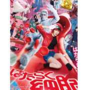 ヒメ日記 2024/12/13 12:42 投稿 いと 完熟ばなな川崎