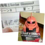 ヒメ日記 2025/02/17 10:41 投稿 いと 完熟ばなな川崎