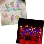 ヒメ日記 2025/04/17 13:29 投稿 いと 完熟ばなな川崎