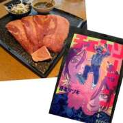 ヒメ日記 2025/09/21 13:22 投稿 いと 完熟ばなな川崎