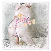 ごとう 元気に♪ 川崎・東横人妻城