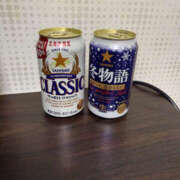 ヒメ日記 2025/10/22 20:10 投稿 かよ 奥鉄オクテツ東京店（デリヘル市場）