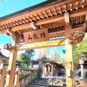 あらかわ こんばんは🌛 川崎・東横人妻城