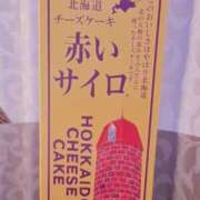 ヒメ日記 2026/07/02 12:31 投稿 あらかわ 川崎・東横人妻城