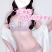 ヒメ日記 2024/12/14 14:05 投稿 松岡　さき 現役ナースが精液採取に伺います 梅田店