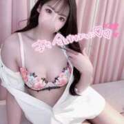 ヒメ日記 2025/01/03 13:38 投稿 松岡　さき 現役ナースが精液採取に伺います 梅田店