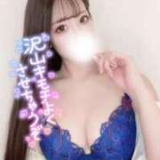 ヒメ日記 2025/01/04 18:06 投稿 松岡　さき 現役ナースが精液採取に伺います 梅田店