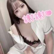 ヒメ日記 2025/01/06 15:22 投稿 松岡　さき 現役ナースが精液採取に伺います 梅田店