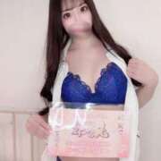 ヒメ日記 2025/01/14 13:15 投稿 松岡　さき 現役ナースが精液採取に伺います 梅田店