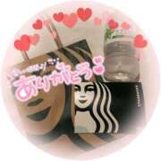 ヒメ日記 2025/01/14 17:16 投稿 松岡　さき 現役ナースが精液採取に伺います 梅田店