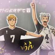 ヒメ日記 2025/01/15 11:15 投稿 松岡　さき 現役ナースが精液採取に伺います 梅田店