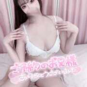 ヒメ日記 2025/01/16 20:32 投稿 松岡　さき 現役ナースが精液採取に伺います 梅田店