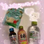 ヒメ日記 2025/01/16 21:04 投稿 松岡　さき 現役ナースが精液採取に伺います 梅田店