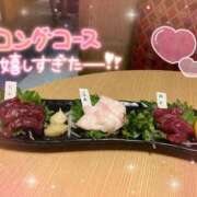 ヒメ日記 2025/02/01 20:11 投稿 松岡　さき 現役ナースが精液採取に伺います 梅田店