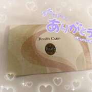 ヒメ日記 2025/02/03 19:08 投稿 松岡　さき 現役ナースが精液採取に伺います 梅田店