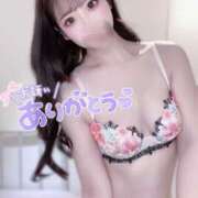 ヒメ日記 2025/02/06 17:02 投稿 松岡　さき 現役ナースが精液採取に伺います 梅田店