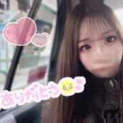 ヒメ日記 2025/02/09 13:30 投稿 松岡　さき 現役ナースが精液採取に伺います 梅田店