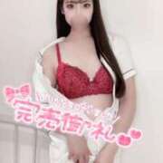 ヒメ日記 2025/02/22 17:18 投稿 松岡　さき 現役ナースが精液採取に伺います 梅田店