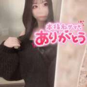 ヒメ日記 2025/02/22 23:14 投稿 松岡　さき 現役ナースが精液採取に伺います 梅田店