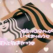 ヒメ日記 2025/03/05 19:15 投稿 松岡　さき 現役ナースが精液採取に伺います 梅田店
