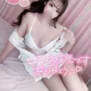 ヒメ日記 2025/03/16 16:04 投稿 松岡　さき 現役ナースが精液採取に伺います 梅田店