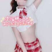 ヒメ日記 2025/04/27 19:02 投稿 松岡　さき 現役ナースが精液採取に伺います 梅田店