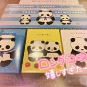 ヒメ日記 2025/05/03 19:15 投稿 松岡　さき 現役ナースが精液採取に伺います 梅田店