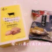 ヒメ日記 2025/05/06 11:20 投稿 松岡　さき 現役ナースが精液採取に伺います 梅田店