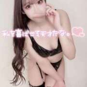 ヒメ日記 2025/06/04 18:30 投稿 松岡　さき 現役ナースが精液採取に伺います 梅田店