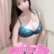 ヒメ日記 2025/06/08 20:30 投稿 松岡　さき 現役ナースが精液採取に伺います 梅田店