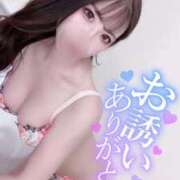 ヒメ日記 2025/06/08 21:02 投稿 松岡　さき 現役ナースが精液採取に伺います 梅田店