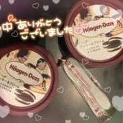 ヒメ日記 2025/06/16 18:45 投稿 松岡　さき 現役ナースが精液採取に伺います 梅田店