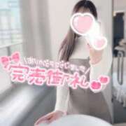 ヒメ日記 2025/06/21 11:30 投稿 松岡　さき 現役ナースが精液採取に伺います 梅田店