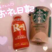 ヒメ日記 2025/07/24 17:44 投稿 松岡　さき 現役ナースが精液採取に伺います 梅田店