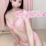 ヒメ日記 2025/07/30 16:27 投稿 松岡　さき 現役ナースが精液採取に伺います 梅田店