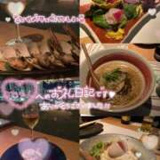 ヒメ日記 2025/08/04 23:02 投稿 松岡　さき 現役ナースが精液採取に伺います 梅田店