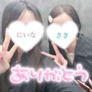 ヒメ日記 2025/08/07 20:01 投稿 松岡　さき 現役ナースが精液採取に伺います 梅田店