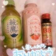 ヒメ日記 2025/08/09 21:12 投稿 松岡　さき 現役ナースが精液採取に伺います 梅田店