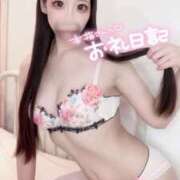 ヒメ日記 2025/08/10 20:44 投稿 松岡　さき 現役ナースが精液採取に伺います 梅田店