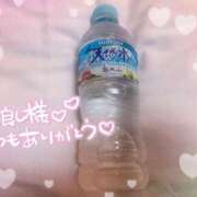 ヒメ日記 2025/08/13 20:37 投稿 松岡　さき 現役ナースが精液採取に伺います 梅田店