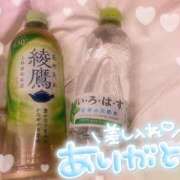 ヒメ日記 2025/08/14 20:15 投稿 松岡　さき 現役ナースが精液採取に伺います 梅田店