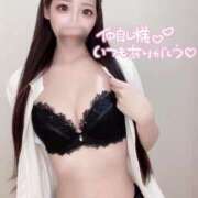 ヒメ日記 2025/08/18 17:45 投稿 松岡　さき 現役ナースが精液採取に伺います 梅田店