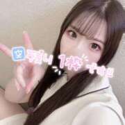 ヒメ日記 2025/09/06 14:30 投稿 松岡　さき 現役ナースが精液採取に伺います 梅田店